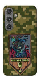 Чехол на Samsung Galaxy S24 FE Киевский режим фото 1 из 1