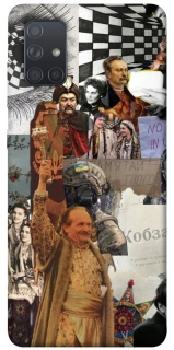 Чохол на Samsung Galaxy A71 Ukraine style ver.4 фото 1 з 1