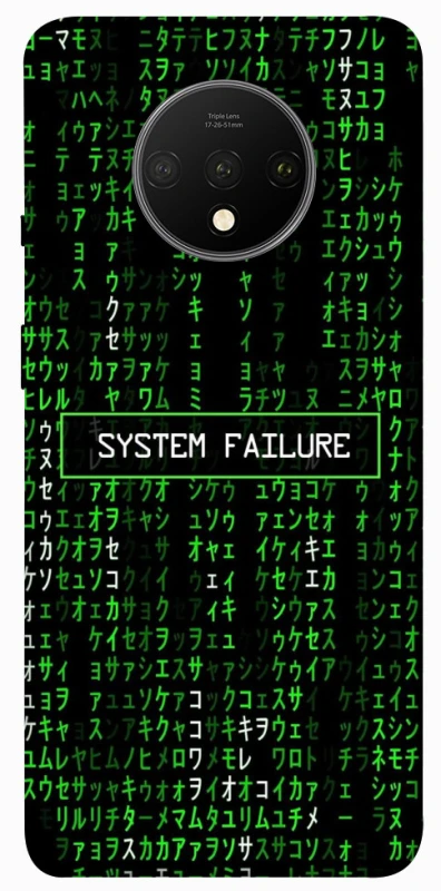 Чохол на OnePlus 7T Matrix system failure фото 1 з 1