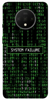 Чохол на OnePlus 7T Matrix system failure фото 1 з 1