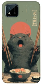 Чохол на Realme C11 (2021) Hungry Cat фото 1 з 1