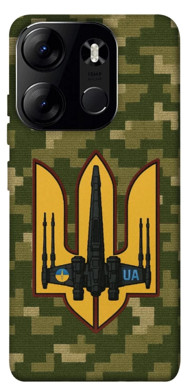 Чехол на Tecno Spark Go 2023 ВВС фото 1 из 1