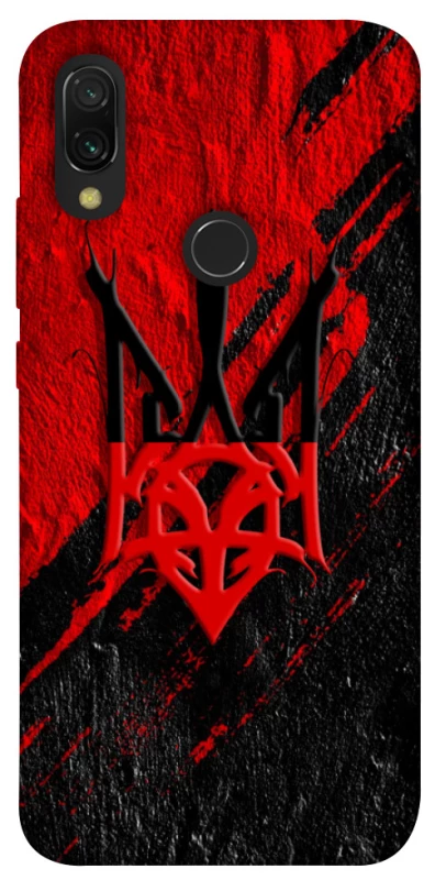 Чохол на Xiaomi Redmi 7 Герб v17 фото 1 з 1