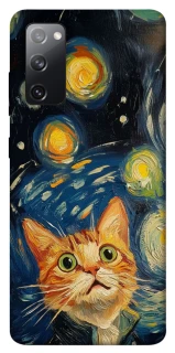 Чехол на Samsung Galaxy S20 FE paint cat фото 1 из 1