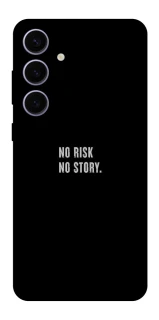 Чохол на Samsung Galaxy S25+ No risk фото 1 з 1