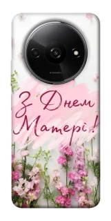 Чохол на Xiaomi Redmi A3 Mother's Day ver.3 фото 1 з 1