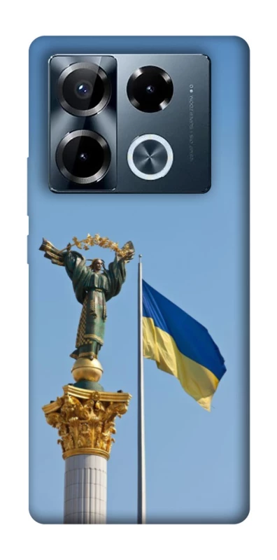 Чохол на Infinix Note 40 Pro 4G Головні символи України фото 1 з 1