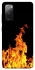Чохол на Samsung Galaxy S20 FE Вогонь фото 1 з 1