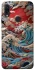 Чохол на Xiaomi Redmi Note 7 / Note 7 Pro / Note 7s Japa wave ver.2 фото 1 з 1