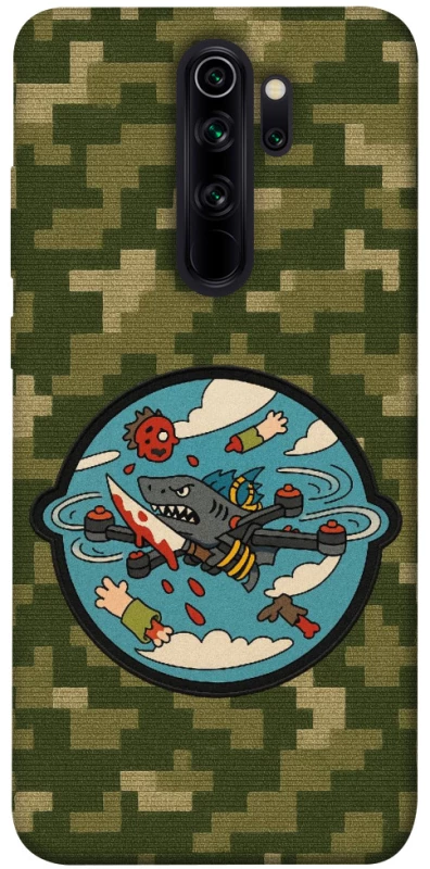 Чохол на Xiaomi Redmi Note 8 Pro FPV drone фото 1 з 1