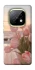Чохол на Realme Narzo 70 Turbo Morning Flowers zon фото 1 Чохол на Realme Narzo 70 Turbo Morning Flowers zon фото 1 з 1