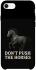 Чохол на Apple iPhone SE (2020) Don't push the horses фото 1 з 1