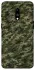 Чехол на OnePlus 7 Camouflage v24 фото 1 из 1