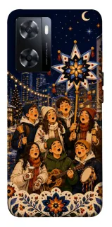 Чехол на OnePlus Nord N20 SE Колядка фото 1 из 1