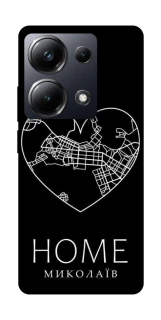 Чехол на Xiaomi Poco M6 Pro 4G Миколаїв Home фото 1 из 1