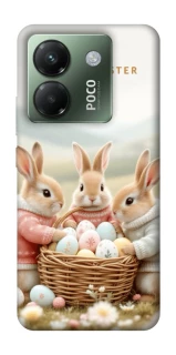 Чехол на Xiaomi Poco M7 pro 5G BunnyMood фото 1 из 1