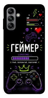 Чехол на Samsung Galaxy A04s Геймер фото 1 из 1
