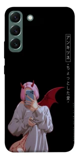 Чехол на Samsung Galaxy S22+ Hot Demon фото 1 из 1
