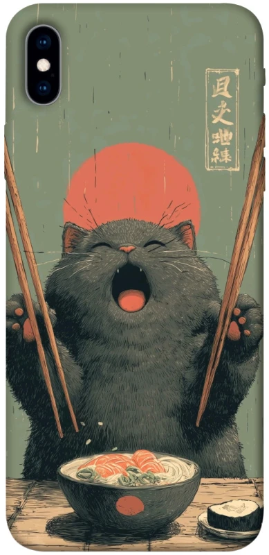 Чохол на Apple iPhone XS Max (6.5") Hungry Cat фото 1 з 1