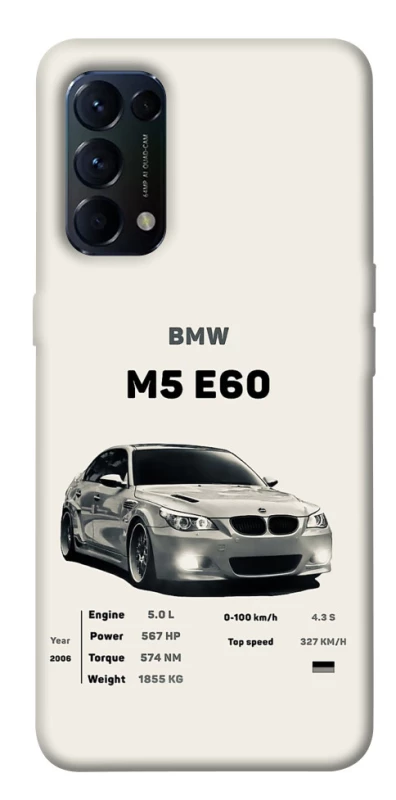 Чохол на Oppo Reno 5 4G BMW M5 E60 фото 1 з 1