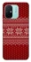 Чохол на Xiaomi Redmi 12C / Poco C55 Christmas jumper ver.3 фото 1 з 1