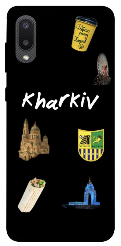 Чехол на Samsung Galaxy A02 Kharkiv фото 1 из 1