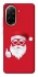 Чохол на Xiaomi Redmi A5 (Europe version) Christmas mood ver.12 фото 1 з 1