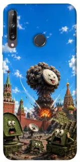 Чохол на Huawei P40 Lite E Moscow never sleeps ver.7 фото 1 з 1