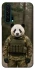 Чохол на Huawei Honor 20 Pro Панда захисник фото 1 з 1