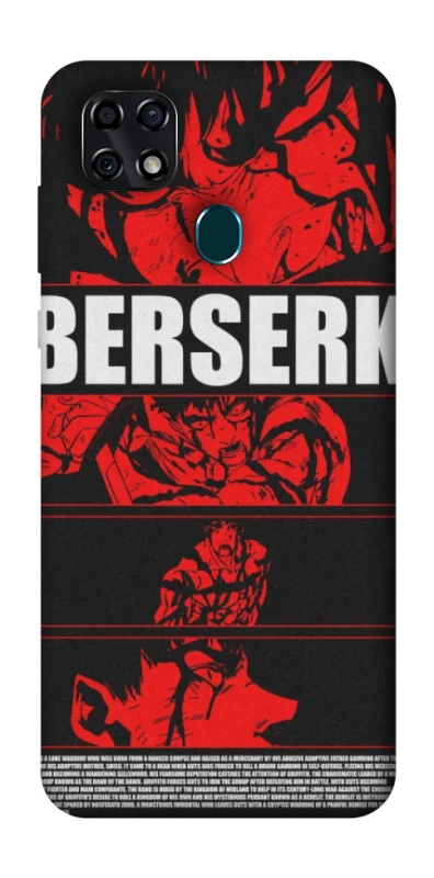 Чехол на ZTE Blade 20 Smart Berserk poster фото 1 из 1