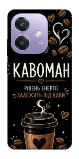Чехол на Oppo A3X Кавоман фото 1 из 1
