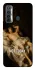 Чохол на TECNO Camon 17 Not Today фото 1 з 1