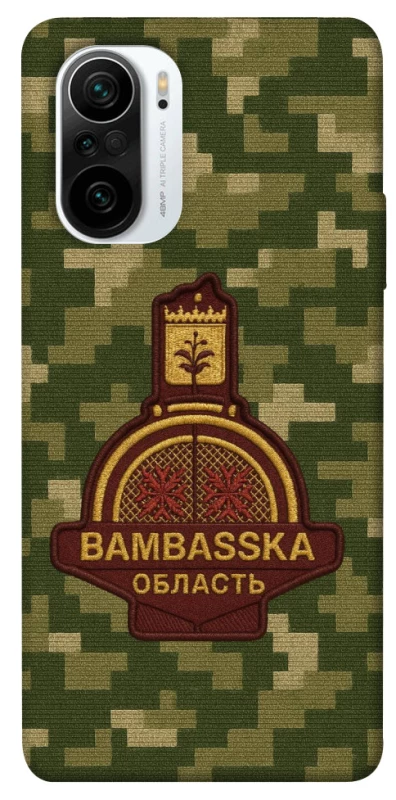 Чохол на Xiaomi Redmi K40 / K40 Pro / K40 Pro+ / Poco F3 Bambaska фото 1 з 1