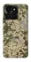 Чохол на Huawei Honor X6a camouflage v5 фото 1 з 1