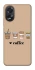 Чехол на Oppo A38 Your coffee фото 1 из 1