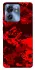 Чохол на Motorola Edge 40 Camouflage v28 фото 1 з 1