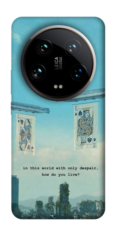 Чохол на Xiaomi 14 Ultra Alice in Borderland ver.2 фото 1 з 1