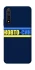 Чохол на Huawei Honor 20 / Nova 5T UA-Football ver.8 фото 1 з 1
