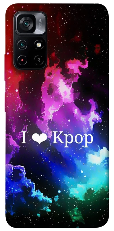 Чохол на Xiaomi Poco M4 Pro 5G K-pop love фото 1 з 1