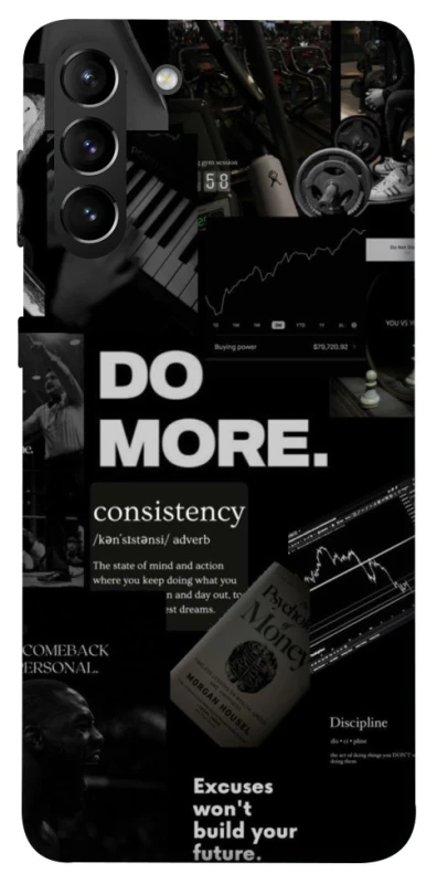 Чохол на Samsung Galaxy S21+ Do more фото 1 з 1