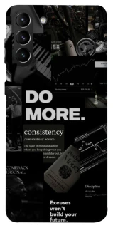 Чохол на Samsung Galaxy S21+ Do more фото 1 з 1