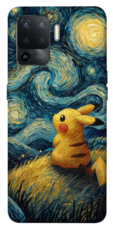 Чохол на Oppo Reno 5 Lite Pikachu and Van Gogh фото 1 з 1