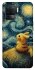 Чохол на Oppo Reno 5 Lite Pikachu and Van Gogh фото 1 з 1