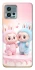 Чохол на Motorola Moto G72 Labubu Twins фото 1 з 1