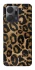 Чохол на Huawei Honor X7a Leopard Skin фото 1 з 1