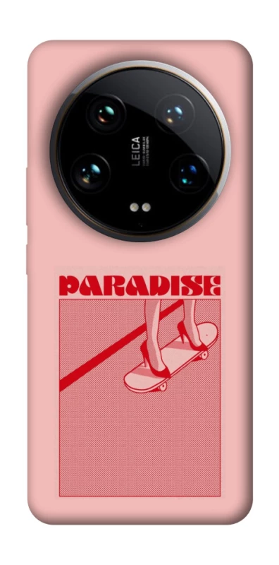 Чохол на Xiaomi 14 Ultra Paradise фото 1 з 1