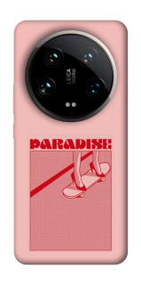 Чехол на Xiaomi 14 Ultra Paradise фото 1 из 1