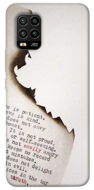 Чохол на Xiaomi Mi 10 Lite Вірші фото 1 з 1