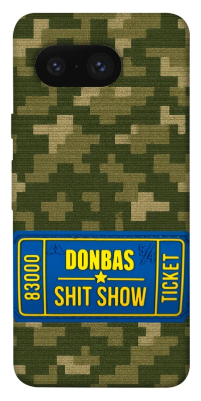 Чохол на Google Pixel 8 Donbas ticket фото 1 з 1