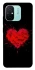 Чохол на Xiaomi Redmi 12C / Poco C55 Splash heart фото 1 з 1